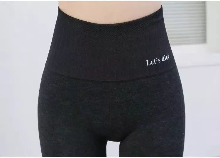 打底袜加厚 加绒 f71f703e8cc944b7aa83df4a9abdde1c.jpeg