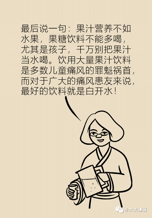 f867ef6a70b8493797296f291d4b2308.png