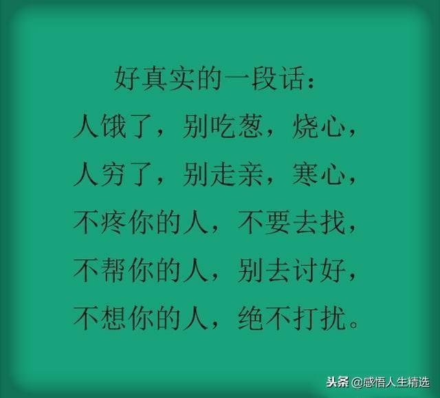 别寒江简谱_寒江孤影图片(3)