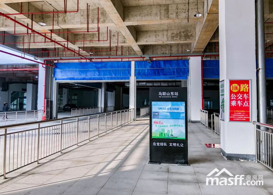 现场直击!马鞍山汽车客运站公交枢纽今日通车,多图回顾建设全过程!