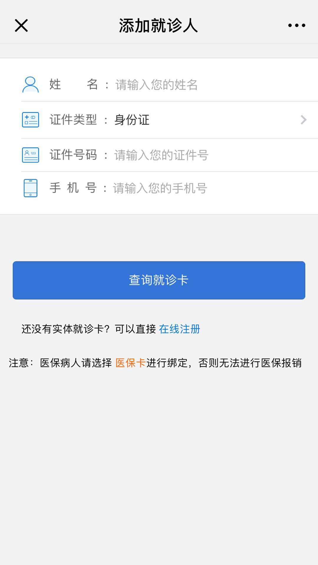 fc3d953e65634e32925776c49ab7583d.jpeg