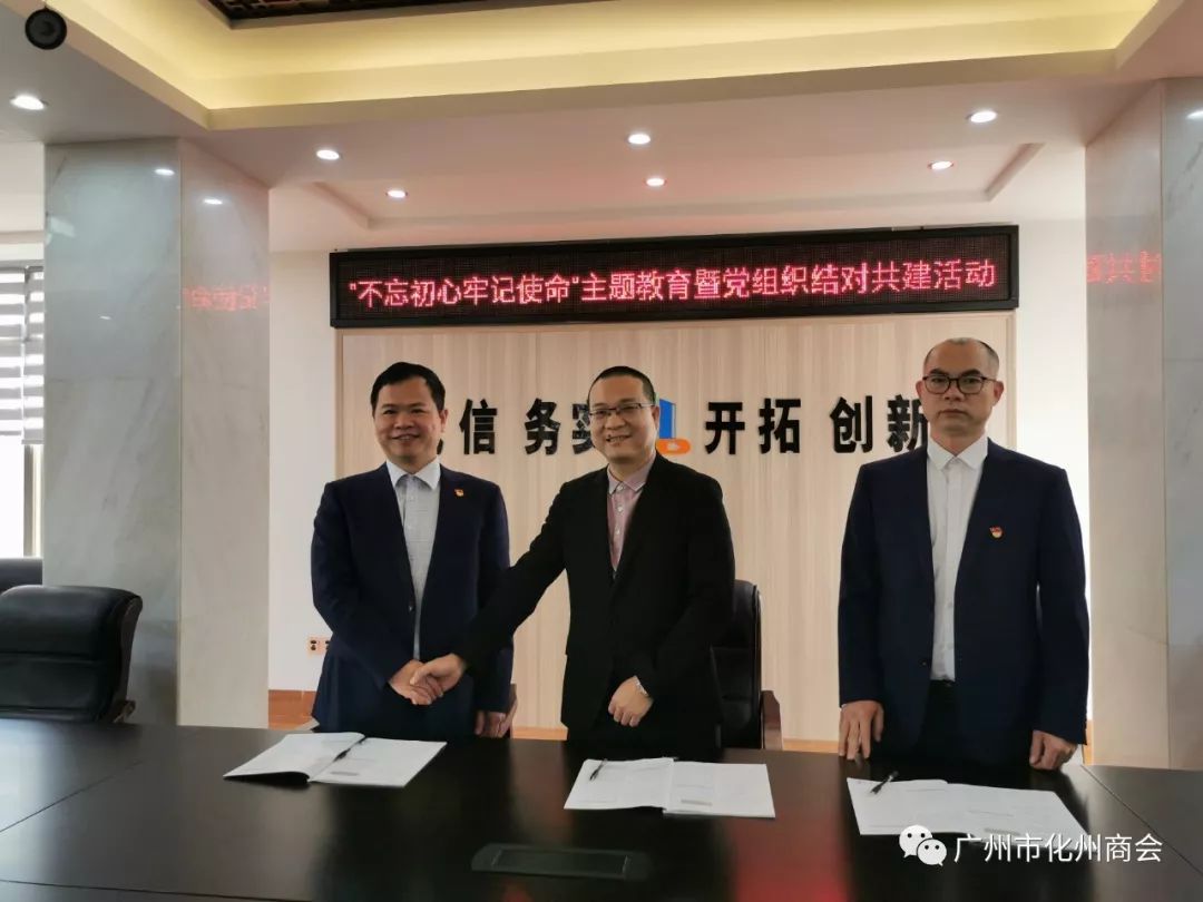 广州律师事务所排名_广州律师事务所图片(3)