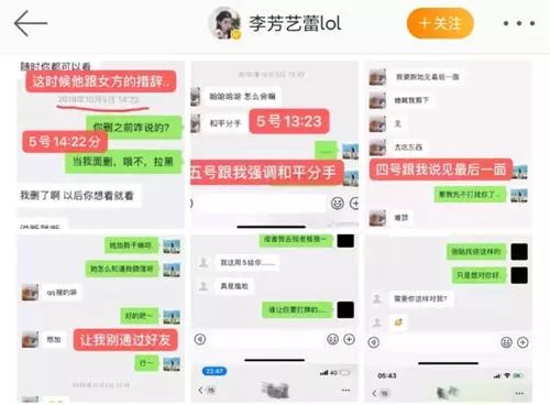 怎么叫别人给你发照片 feaf124852524f1e8bb7da3a9eafefc7.jpeg