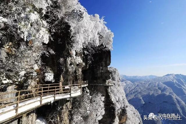 冰雪世界汉中龙头山