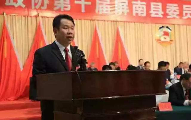 宁德市政府副市长,县委书记吴允明及县领导周少川,陆泽干,柳岳,吴新情