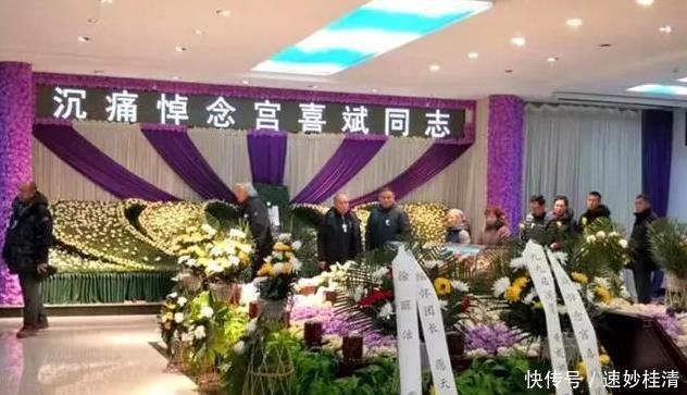 曾是"国家一级演员",结婚40年与妻子相濡以沫,今66岁与世长辞