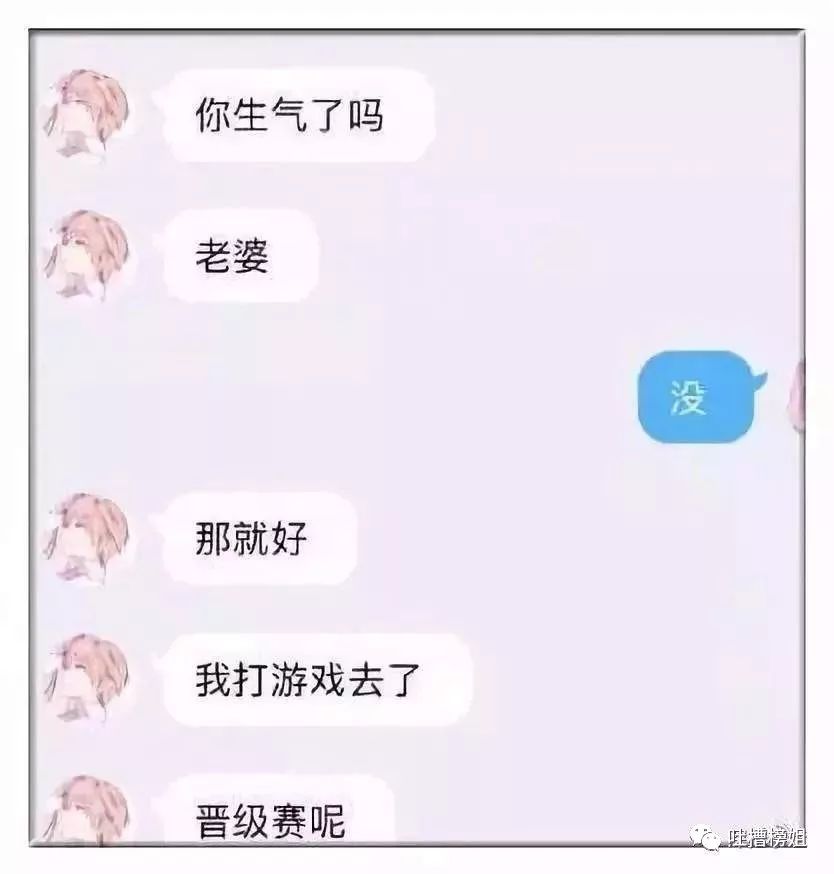 042dac5d9c4e4d9099d34ebb2e4b9909.jpeg