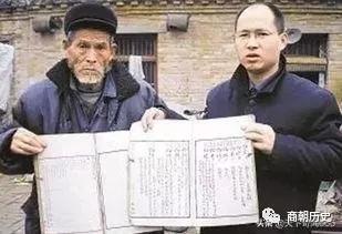 清军入关|终于找到朱元璋后代，守着金丝楠木龙椅，居住在偏僻的小山村