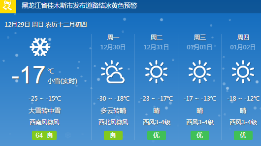 06bba42c713b426a90e97913d6cdfcb9.png