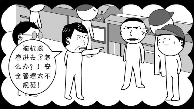 各个击破 07b36e22d8f2498e8811beb607b2c0ae.jpeg