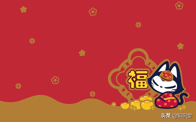 春节生日祝福语精选 086001a8e969489da5a0753377fbf1e3.jpeg