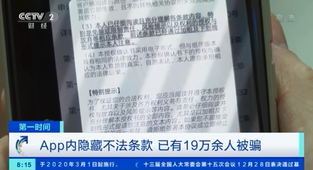 0a218102b2fc4ea48ef08abd0bb7ca60.png