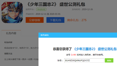 0b45893e3f5541b798fcc89750755a40.png