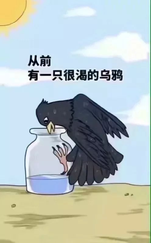 0d0834c92c3844b3be35977593f46e73.jpeg