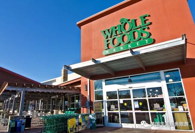 美国超市排名_美国超市图片(2)