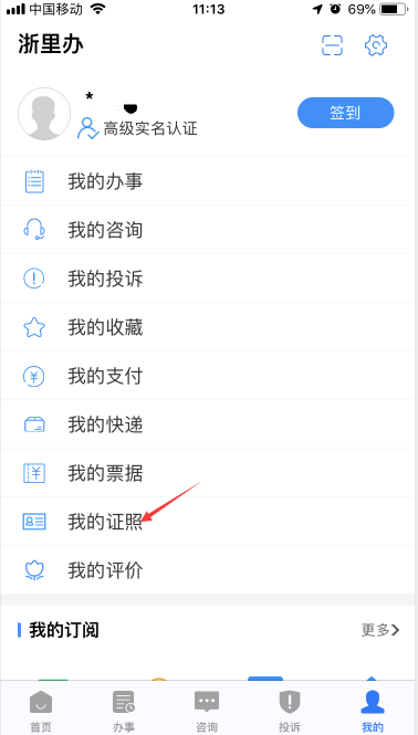 1368e41649094eafaacf3962b66bb20e.png