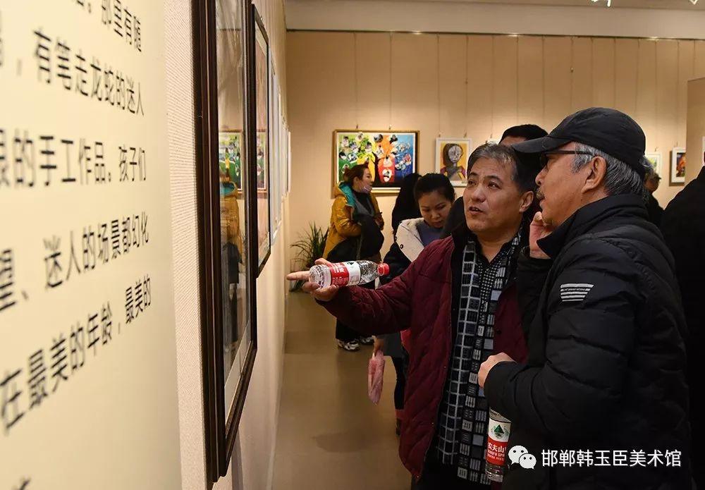 展览路客画第三届创意艺术展在邯郸韩玉臣美术馆绚丽开幕