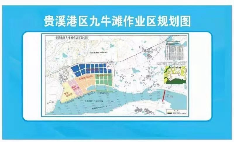 余江区刘家站人口_余江区地图