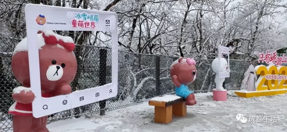 什么什么冰雪成语_成语故事图片(2)