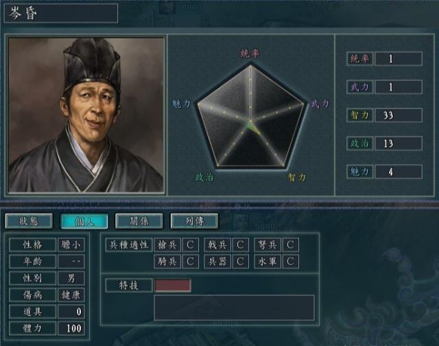 求助大神们行车记载仪