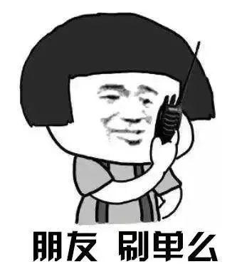 动动手指就能日入300,月入上万?