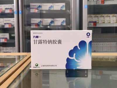 九期一怎么用