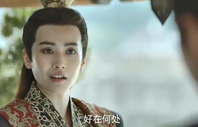 原创《庆余年》为什么北齐小皇帝像个女人?严重剧透!范闲居然跟他
