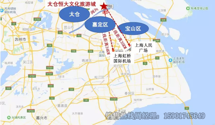 浏河gdp_浏阳浏河村委会图片