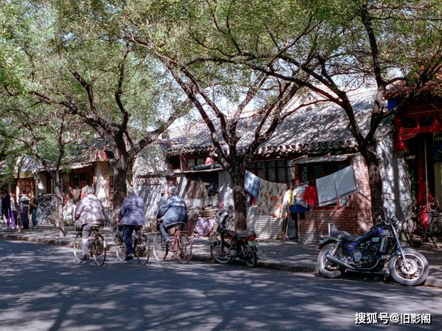 北京记忆1994年，南北长街百姓生活