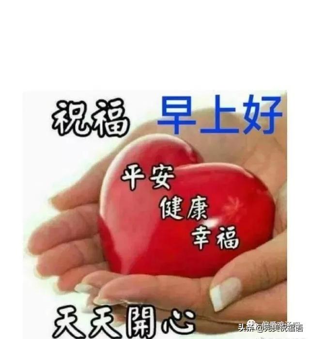 不用打字的聊天表情