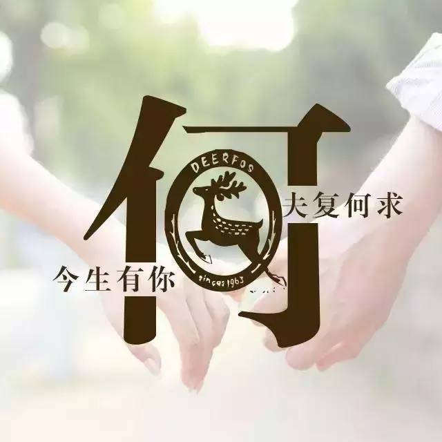 【曹】我姓曹 却不能面朝你说爱你. 【颜】我姓颜 却猜不透你的心言.