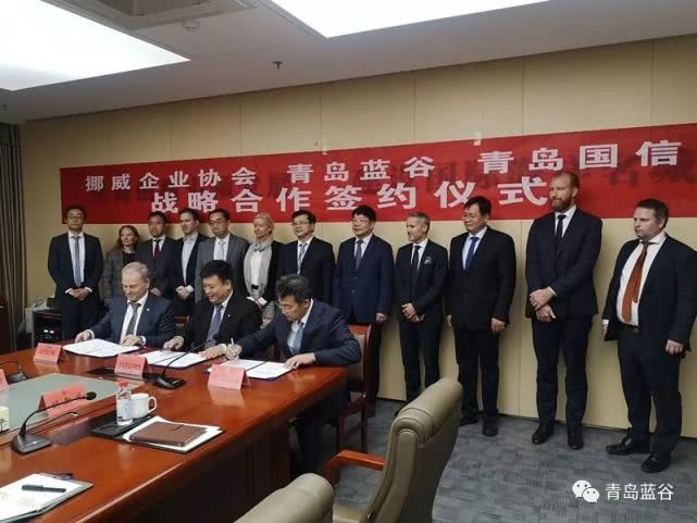 构建海洋全产业链条为何一定是青岛蓝谷