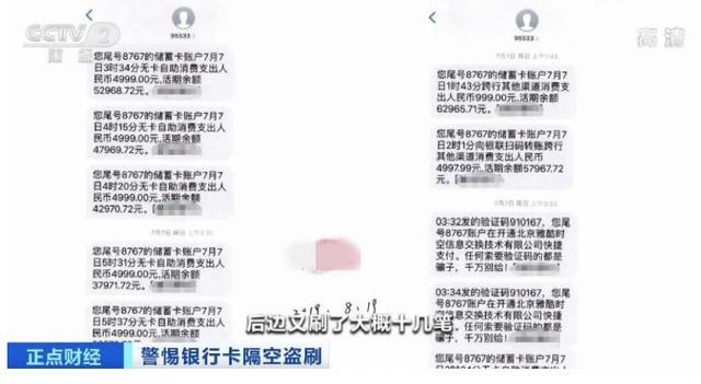 丢失人口多少小时后可以立案_盗窃多少金额可以立案