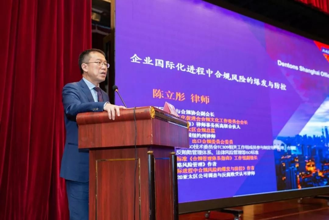 安徽律师事务所排名_安徽大祺律师事务所(2)