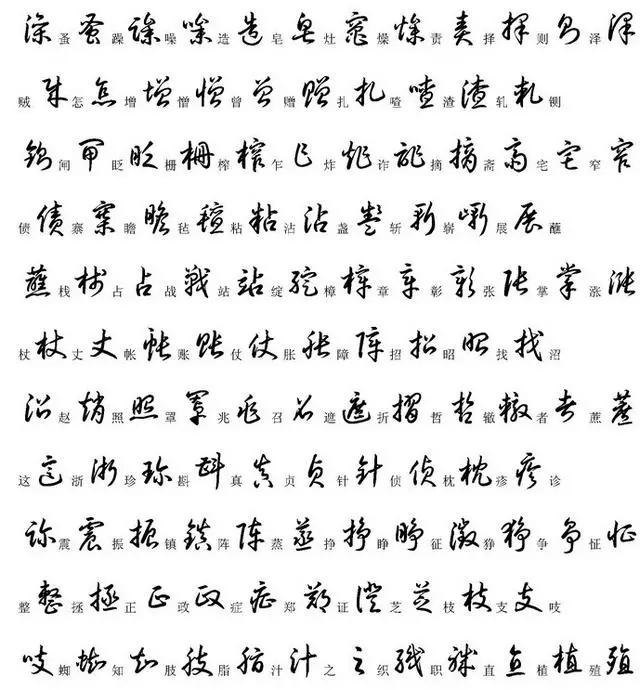 2b218fb6f31243f8babd21cf823c120d.JPG