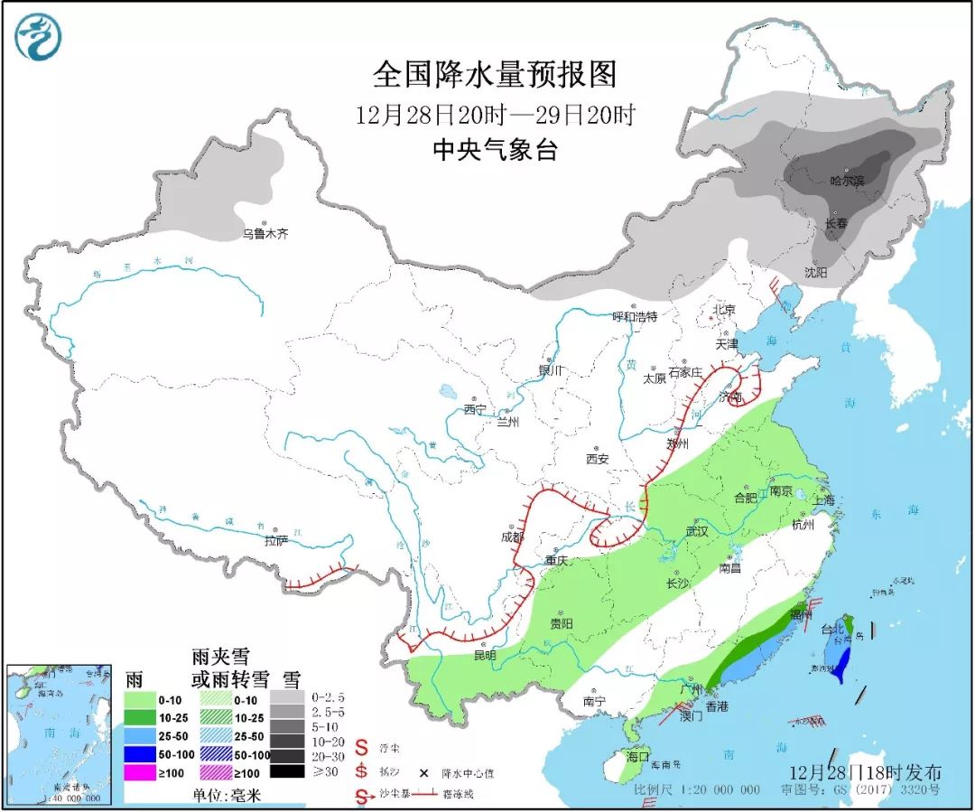 2020年哈尔滨人口_2020年哈尔滨啤酒图片(3)