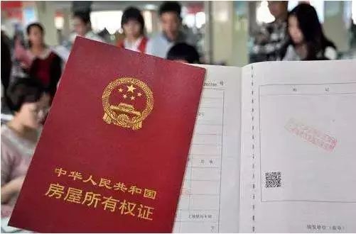 离婚后财产纠纷诉讼时效法律规定 离婚后财产纠纷诉讼时效如何规定的
