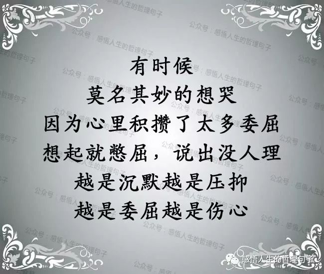 如何快速的度过一年 2e990906d87f41868331c3ad887acfe4.jpeg