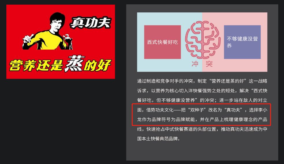 销售招聘广告语_玉山县融媒体运营中心招聘新同事,大平台,好机会(5)