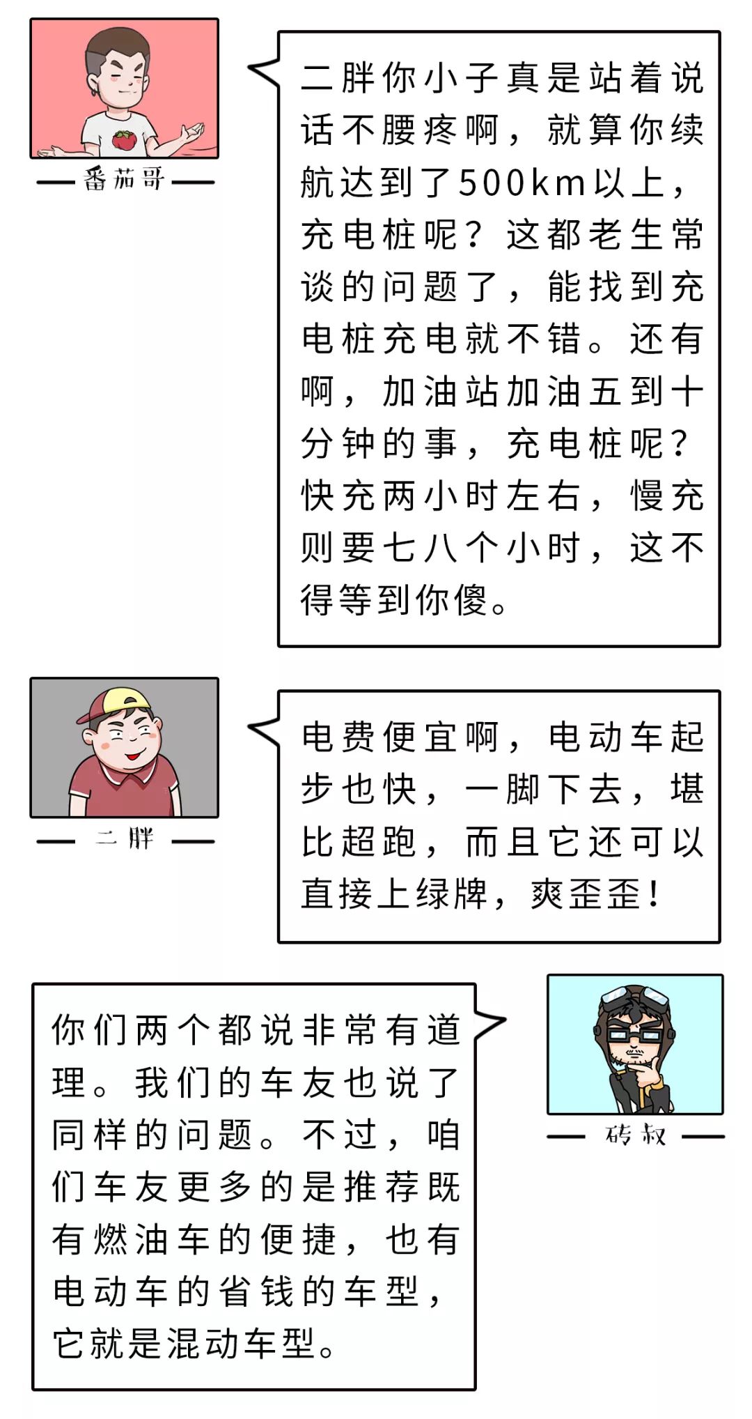 什么叫二五 3406476962bb4f2b8183f1d61e4ff201.jpeg