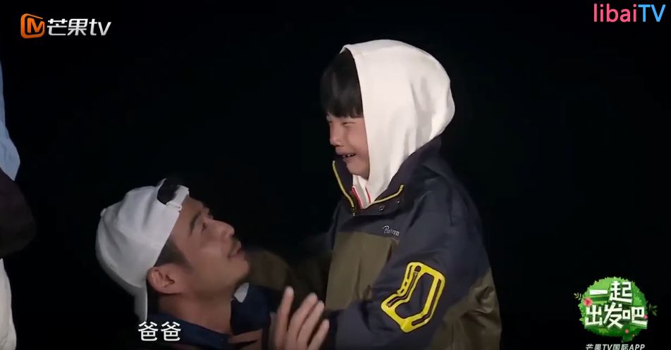 被家暴长大的杨烁,终于开始家暴儿子了?