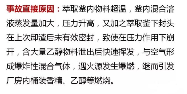 人的生命只有一次简谱_人的生命只有一次(2)