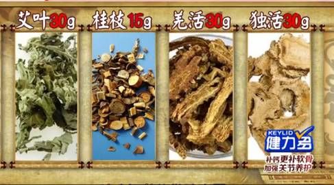 中药吃几副见效 3b060a9084884d41b33916c2d4ad1fd4.jpeg