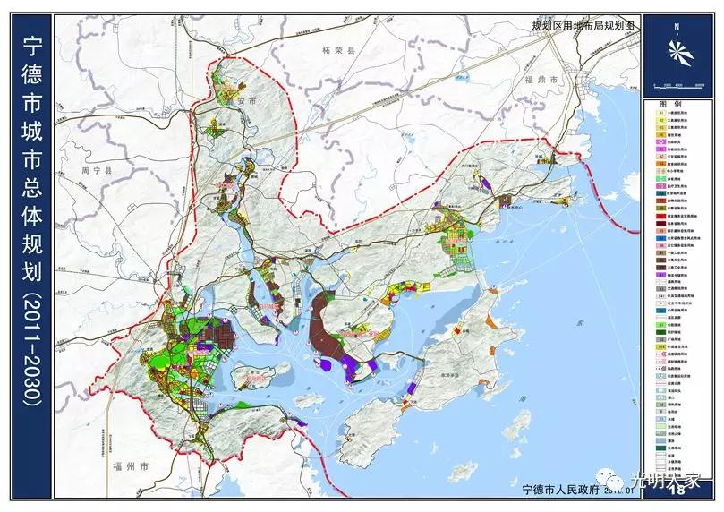 福鼎市人口多少_福鼎市南镇村图片(3)