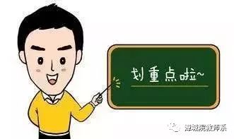 怎样缓解焦虑紧张情绪 3c6ec1d342b44668a1379b1dd93b6552.jpeg