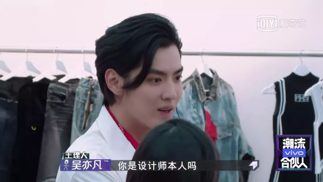 综艺明星开店的节目 3cd62dd805fd4190b5ac56097a254e2c.jpeg