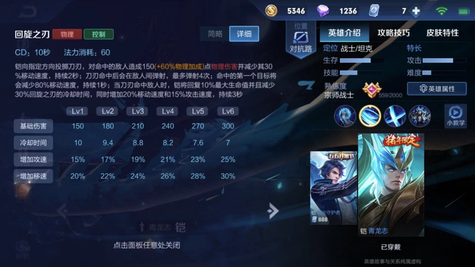 3cf5417730fc49a7a1d3e3132c1f355f.jpeg