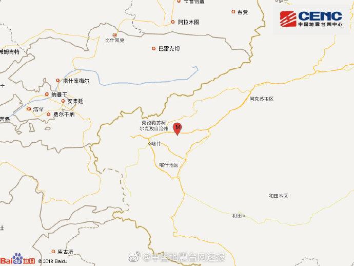 新疆喀什地区伽师县发生3.0级地震震源深度18千米