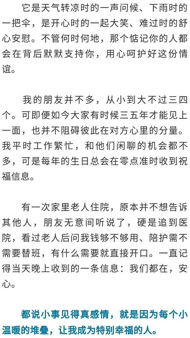 惦记简谱_于文华不要惦记家简谱,于文华不要惦记家歌谱,于文华不要惦记家歌词,曲谱,琴谱,总谱