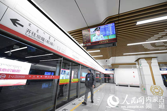 内蒙古首条地铁建设速度刷新全国记录